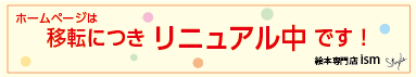 画像の説明 画像の説明